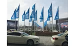 Bauma 2019