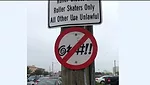 no cussing signs