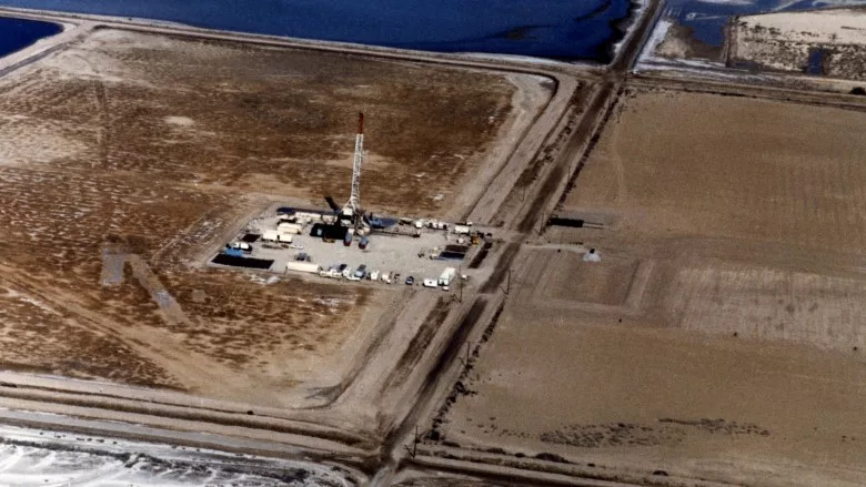 DOE Salton Sea lithium geothermal