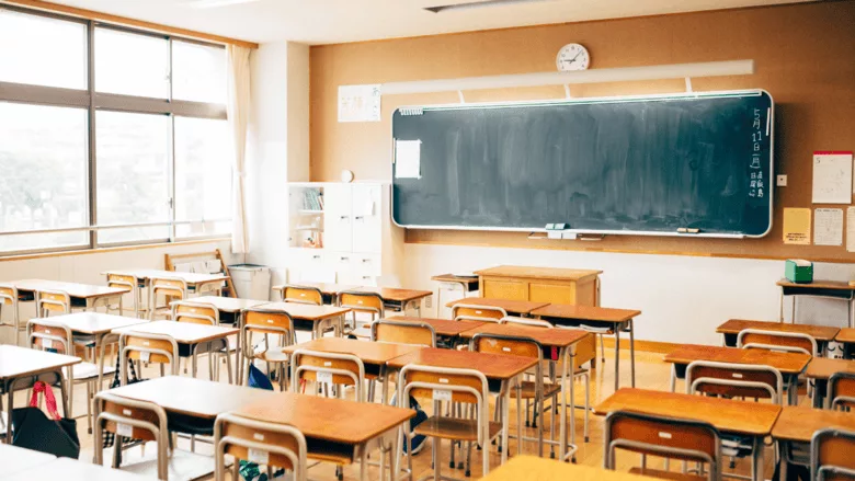 A photo of a classroom