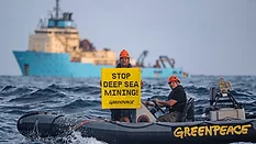 A photo of an offshore rig