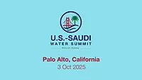 US Saudi water summit logo
