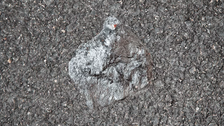 An image of antimony 