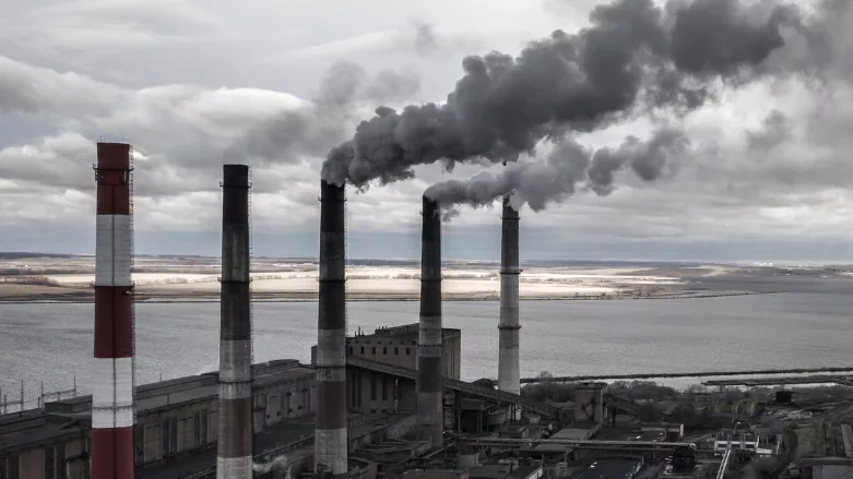 An image of a coal plant
