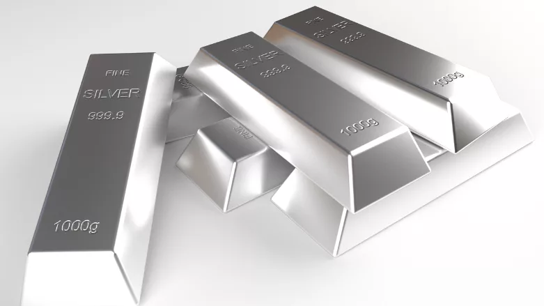 An image of silver bars on a white background