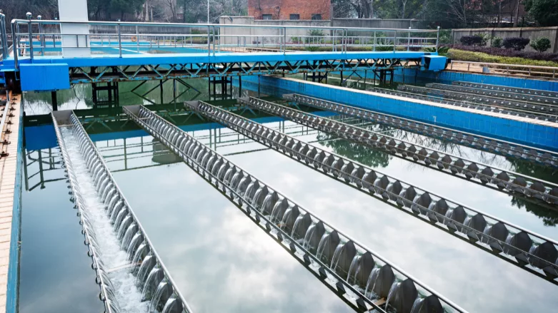 An image of a water treatment facility