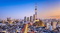 JapanGeothermalFeb23 An image of a Japanese skyline