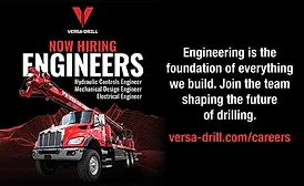 NOW HIRING ENGINEERS