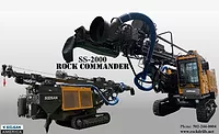 Soosan America SS-2000 DTH Drill Rig